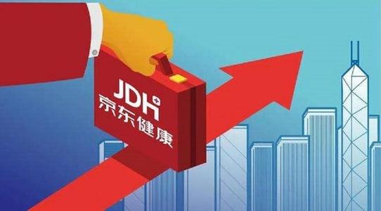 京东健康即将IPO，互联网医疗新蓝海潜力有多大？