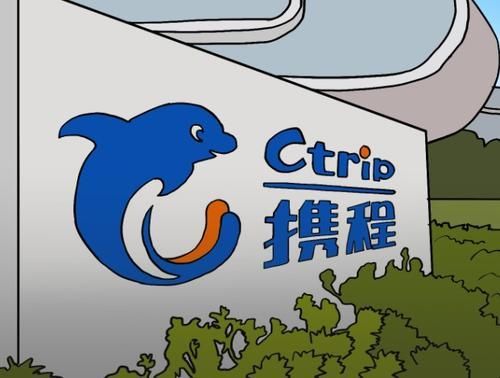 “李鬼”商家頻現，法院判攜程發布錯誤信息，商家獲賠5800元