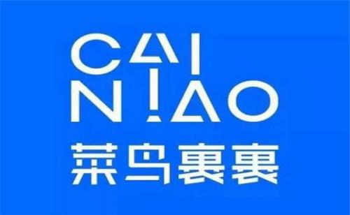 原菜鸟副总裁史苗三个月前已从阿里离职,涉嫌受贿数百万元
