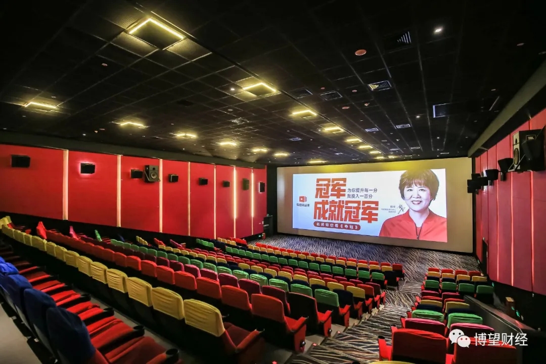 网易有道的“阳谋”