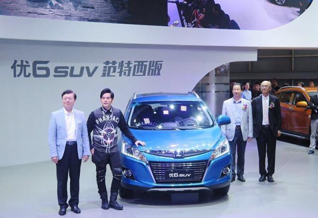 今年仅销售77辆，周杰伦曾代言，“汽车界的黑马”名存实亡