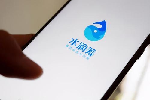 拟以60亿美元估值赴美IPO，水滴公司获腾讯追投1.5亿美元