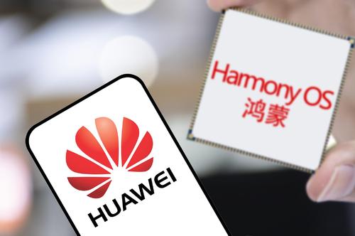 华为手机部回应Mate40系列将升级鸿蒙系统传闻