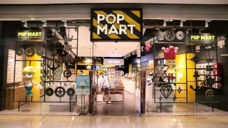 泡泡瑪特上市財(cái)富密碼：創(chuàng)始人持股價(jià)值超180億元，多名高管成億萬(wàn)富豪