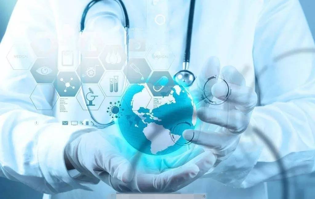 医药女神”葛兰果断加仓，医耗龙头前三季净利大增58%