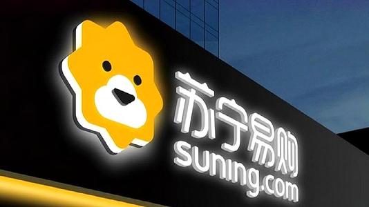 关晓彤、贾乃亮等百位明星站台，张近东渡过至暗时刻，苏宁回血成功？