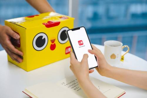 云集Q3财报发布：交易会员增至1300万，商城GMV同比增128%