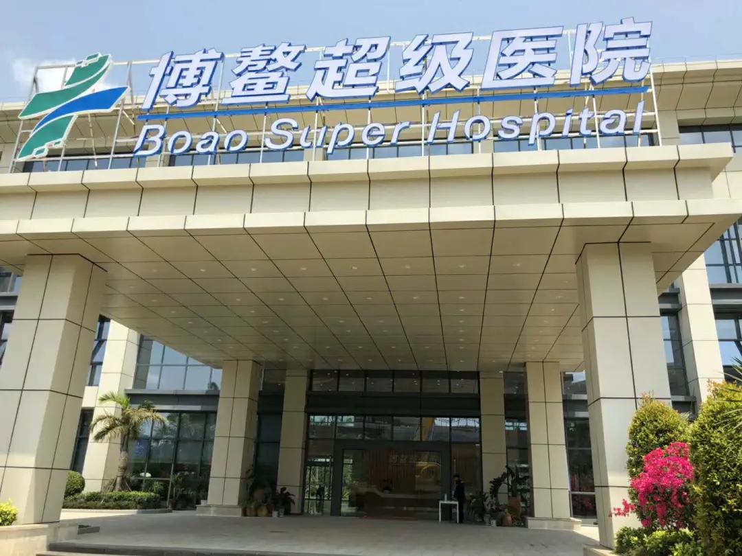 啤酒大王術(shù)后腦死亡：昏迷前曾大呼被騙，醫(yī)院地處“醫(yī)療特區(qū)”