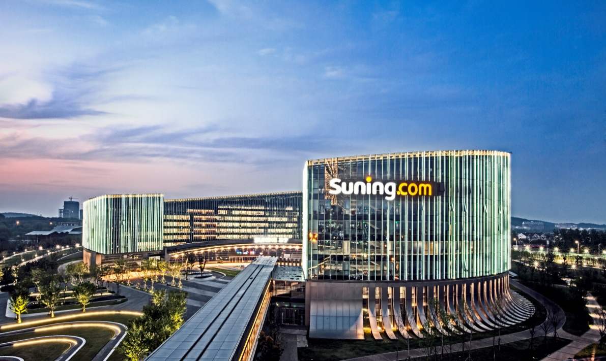 苏宁：双十二百亿补贴首次覆盖本地生活服务