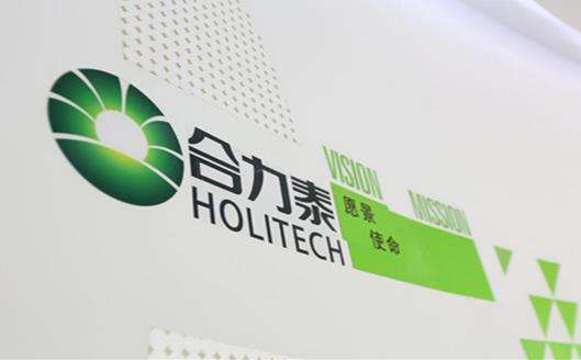 合力泰14亿“卖子求生”，董事长一年套现近10亿，市值蒸发114亿