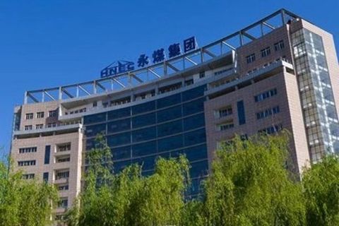 265亿交叉违约追赶永煤和豫能化！这一次能否过关？