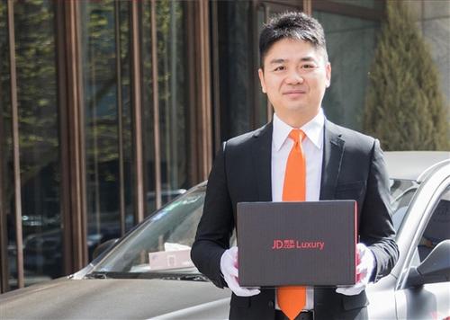 京东“京尊达”驾车配送遭吐槽，客户称吓得魂飞魄散