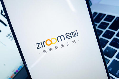 自如业主曝北京总部维权，降租、赔偿，长租公寓再起风波，