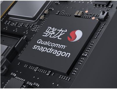高通孟璞：骁龙旗舰命名888为沾中国喜气，和荣耀团队是老熟人