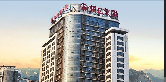 “富二代”豪赌银亿系！半年连搞2个百亿项目，融资重整上市公司？