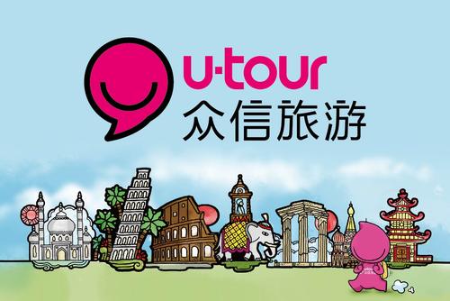 众信旅游被下调评级！4亿债券瑟瑟发抖，投资者期盼过圣诞