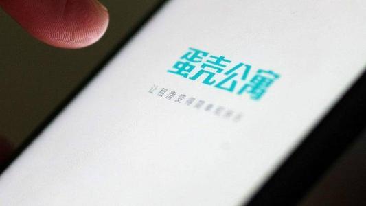 蛋壳暴雷潮愈演愈烈，微众银行决定兜底，风波能否平息？