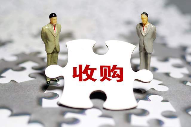 尚纬股份回应终止收购星空野望