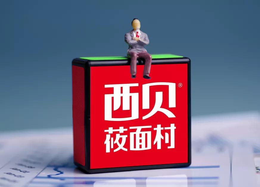 西貝賈國龍的資本故事怎么講？快餐不靈，西北菜撐不起上市夢
