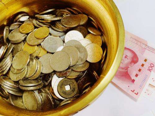 专注毫米波雷达电目科技获奇绩创坛PreA+轮融资