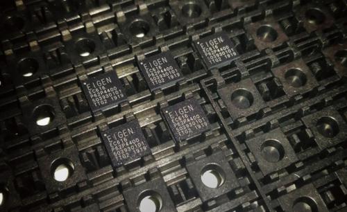 移芯通信完成数亿元B轮融资，启明创投联合领投