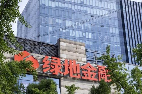 海外数字金融为何看好？绿地、蚂蚁金服斩获新加坡数字银行牌照