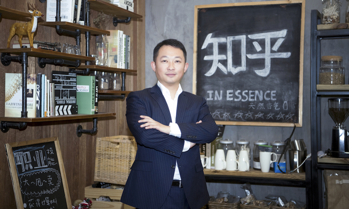 知乎十年:“铁甲”依然在