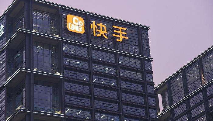 快手：组织大调整，宿华全面负责公司治理，仇广宇负责国际化业务