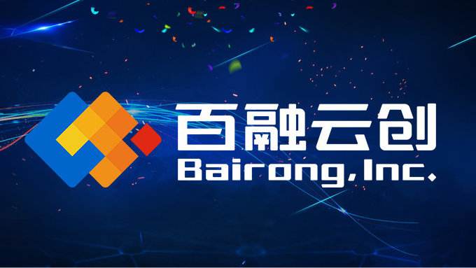 百融赴港IPO：新发信用卡2240万张，9个月处理31亿次数据调用请求