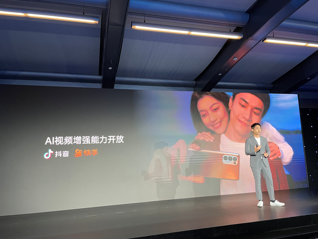 OPPO發布Reno5：搭載聯發科5G芯片，周冬雨代言