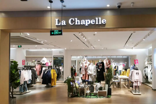 拉夏贝尔一年五换总裁难挽颓势，堡狮龙卖身李宁