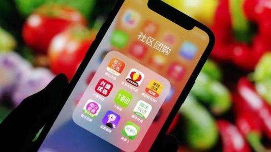 社区团购：入局5个月，美团、拼多多已成赛道霸主