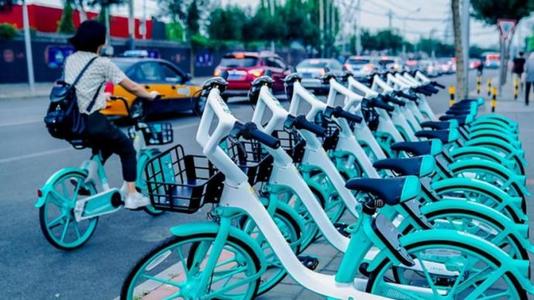 摩拜APP今晚将停止运营，服务全部接入美团