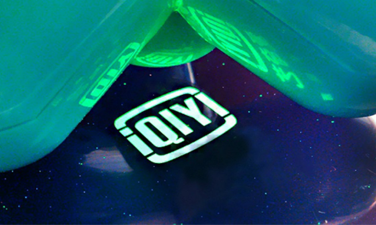 全年亏掉70亿，转型会员模式能拯救爱奇艺吗？