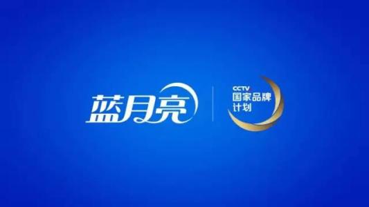 “洗衣液一哥”蓝月亮开盘大涨16.41%，中国大型日化赴港第一股！