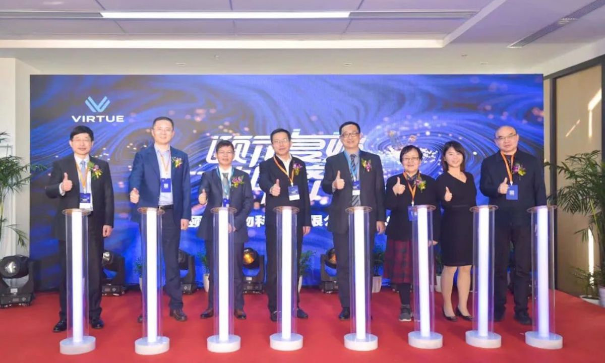 颐坤生物完成2亿元A轮融资