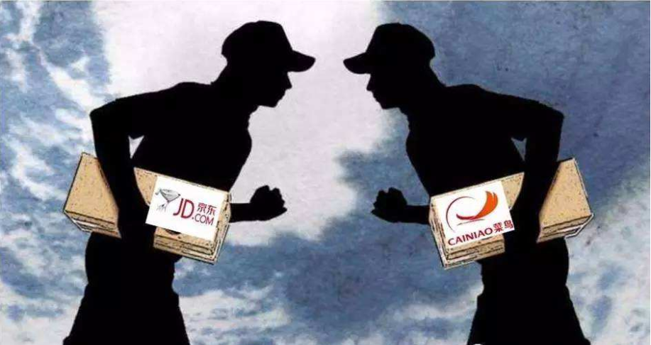 物流50强榜单背后的秘密，京东、菜鸟没上榜！