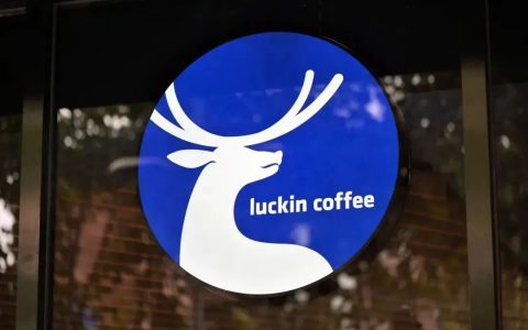 瑞幸：将支付近12亿元与美SEC达成和解，国内此前罚款两百万元