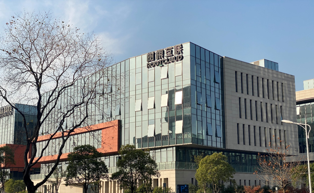 IDG资本领投，腾讯战略投资，树根互联完成8亿元C轮融资