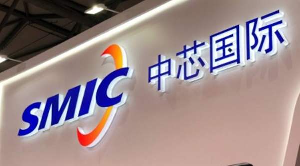 中芯国际内讧升级引热议：网友喊话梁孟松赶紧辞职去华为