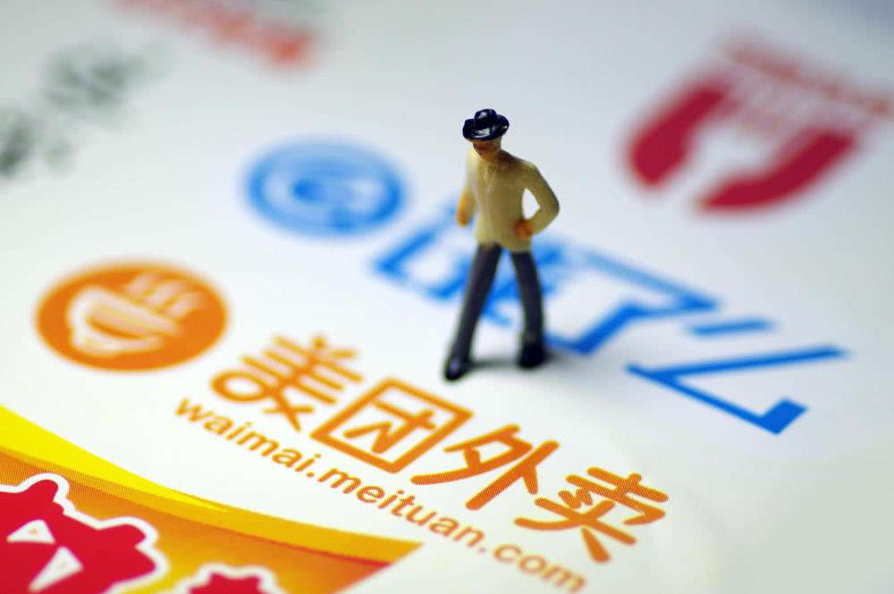 美团澄清会员配送费更贵：是定位缓存偏差导致