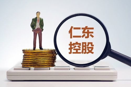 仁东控股连吃14个跌停，十余家券商卷入，谁最惨？