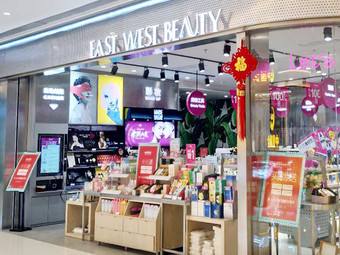 美妆新零售企业”东点西点“完成数千万元A轮融资