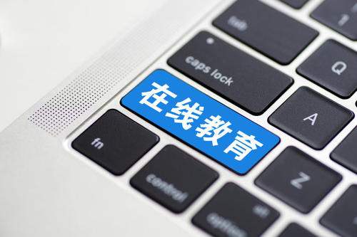 在线教育员工众生相:“能卖保险我就很知足了”