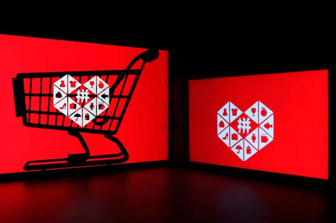 拼多多发布致歉声明:澄清知乎“官方回应”事件