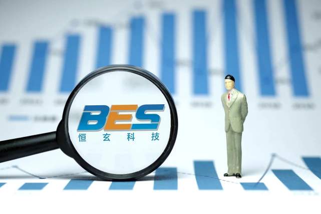 踩在蘋果“真香定律”上，又一國產芯片公司成功上市