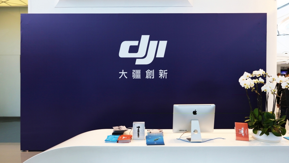 被列入实体清单，大疆回应称：还能在美销售，其销量占美国77%
