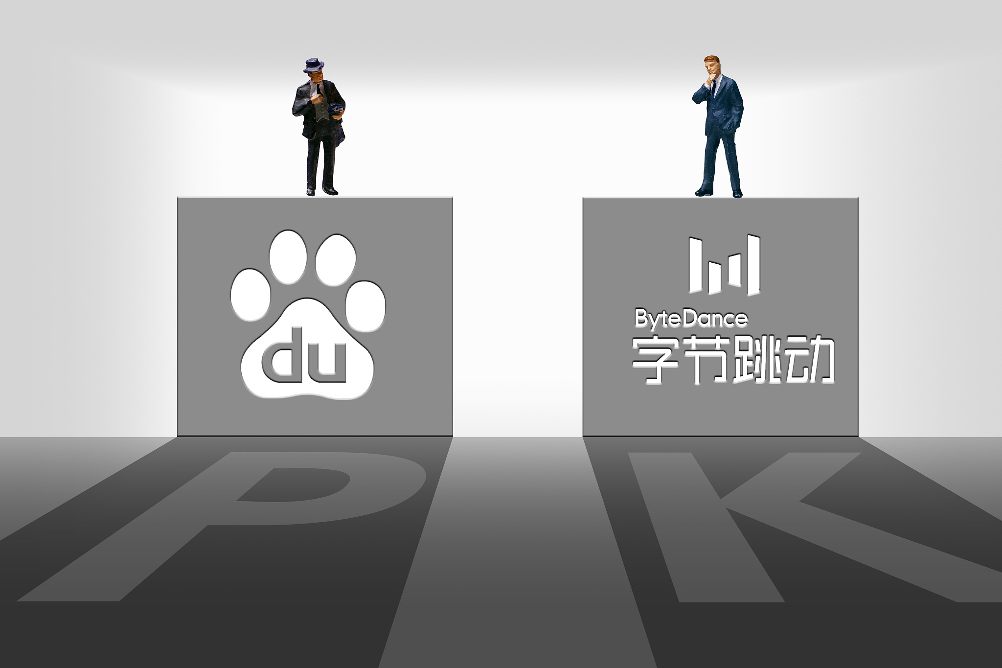 百度字节的恩仇情怨：曾闹收购乌龙，互相起诉不正当竞争