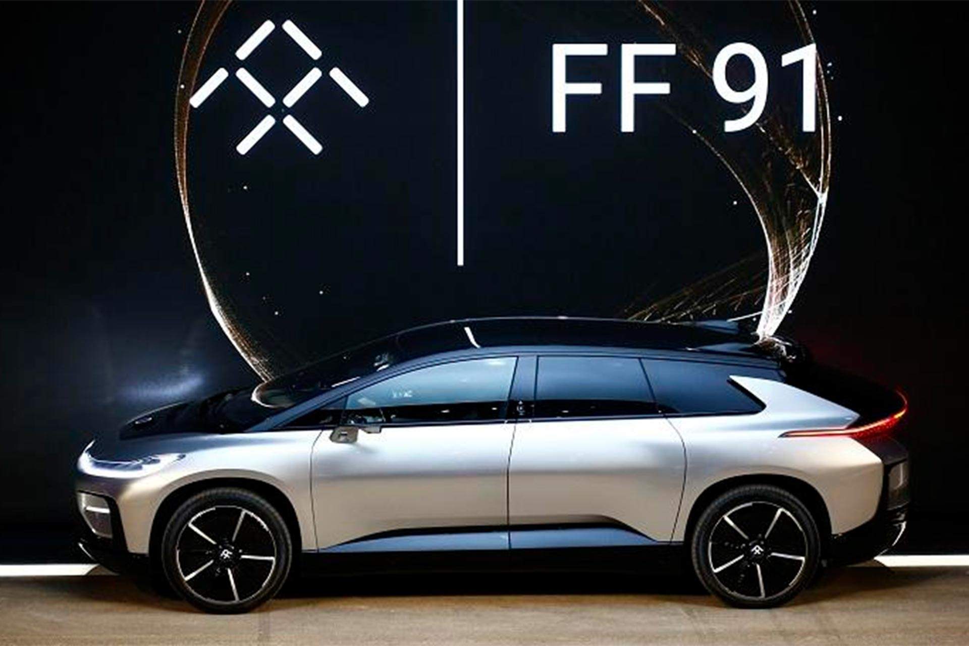 贾跃亭回国了？曝FF在珠海成立新公司：FF91预量产车已下线