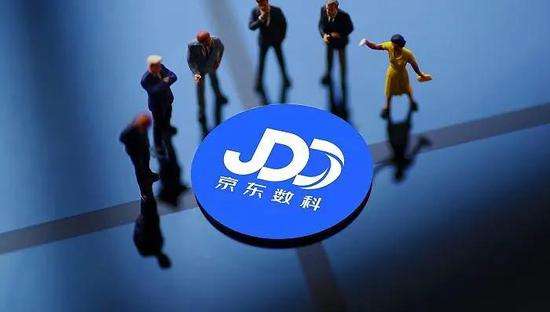 京东数科高层变动：首席合规官任CEO，业内称体现审慎监管需求